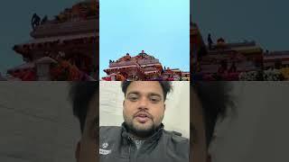 Ram mandir darshan #ayodhya #rammandir #hindufestival #ram #jaishreeram