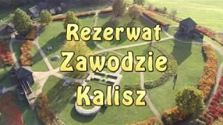 Rezerwat Archeologiczny Zawodzie