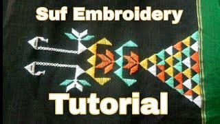 Suf embroidery Tutorial / world famous craft /by Ruhani