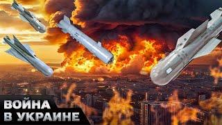  РФ УДАРИЛА МОЩНОЙ БОМБОЙ ФАБ-3000! Чем опасны эти авиабомбы?