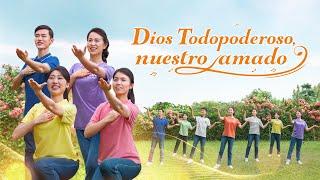 Danza cristiana 2023 | Dios Todopoderoso, nuestro amado