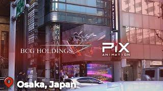 Pix Animation create 3D OOH Content for Japanese Agency