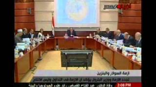 نشرة أخبار الخامسة مساءً (1) 21-3-2012