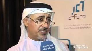 UAE to spend  6m on ICT research  development   Alrroya.mp4