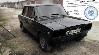Сборка ВАЗ 2107 на новых компонентах. Покрасил семерку, дал вид в стиле оперстайл