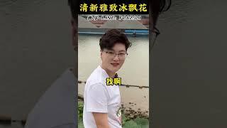 （1）3500很好！但是3万品质过分了！ #翡翠 #翡翠玉 #天然翡翠 #翡翠原石 #翡翠代購 #翡翠手鐲 #翡翠玉石