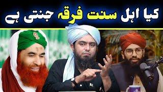 Kya Ahl-e-Sunnat Firqah Jannati Hai? _ Engineer Muhammad Ali Mirza