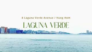 Laguna Verde │ Hung Hom │ 海逸豪園 │ 紅磡 │#香港廚櫃 #hongkongkitchendesigns #kitchenideashongkong #香港廚房設計