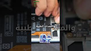 لماذا الاستثمار بالفضة؟