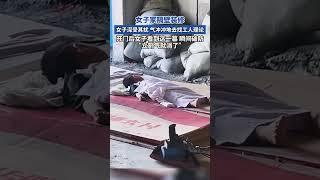 女子家隔壁裝修深受其擾，氣沖沖地去找工人理論，開門後看到這一幕瞬間破防