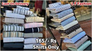 Branded Shirts 165/- Rs | Tank Road Wholesale Market | LF Fashion | Tank Road Wholesale Market