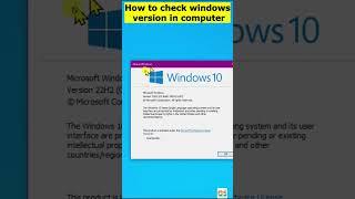 How to check windows version in computer #gyansection #trending #shorts #windowstricks #pctips