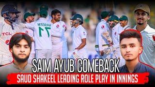 Saim Ayub Returns! || Saud Shakeel Shines with Leading Role in Inning @kheilTAK