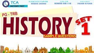 PGTRB - HISTORY SAMPLE TEST 1