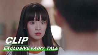 Ling Chao and Xiao Tu's Misunderstanding Solved | Exclusive Fairy Tale EP18 | 独家童话 | iQIYI