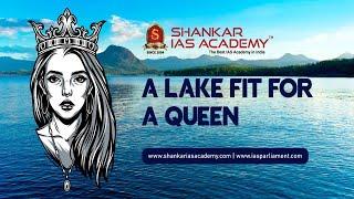 Everything About Lake Victoria || UPSC Current Affairs || Shankar IAS Academy || Mains & Prelims '23
