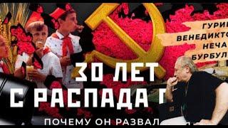 6. Императрица была не дура! /На сегодня более 24 тыс. просмотров!/