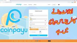  How to register and login in Coinpayu?  Create Coinpayu Account Kaisa Banai