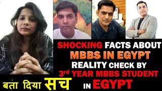 Shocking Facts about MBBS in Egypt | Reality Check by Student | MBBS abroad | Study MBBS in Egypt