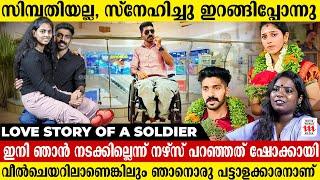 Wheelchair-ൽ  ആയ  പട്ടാളക്കാരനെ സ്നേഹിച്ച് ഇറങ്ങിപ്പോന്ന പെൺകുട്ടി | Akhil | Akhila|Saranyamol KS