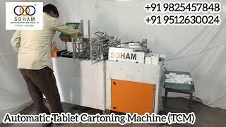 Automatic Tablet Cartoning Machine (TCM)