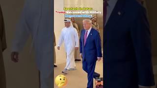 Spectacle in Qatar: Trump Welcomed with MilitaryHonors and Glory!  #donaldtrump #trump #trumpnews