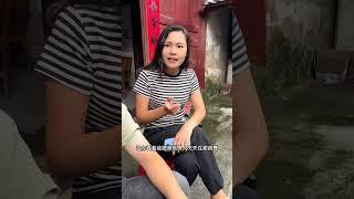老了以后在收拾你 #万万没想到#幽默搞笑#剧情#生活#情感#shorts