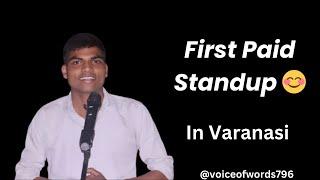 Stand-up Comedy || Shivam Maurya || @voiceofwords796