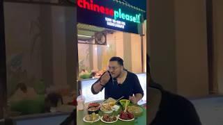 Chinese please || Aluminium Factory- H. N Singh Chauraha Road, Transformer Chauraha,