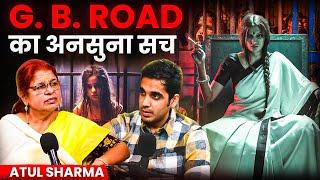 Shocking Reality Of Red Light Areas Of India Ft. Atul Sharma | RealHit