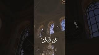 Kun Faya Kun | Islamic Status | Aesthetic Video | 4k Portrait | Hanan Bhatti