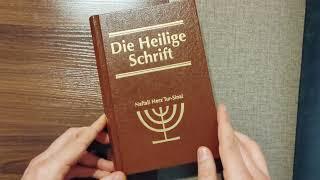 Die Heilige Schrift - Naftali Tur Sinai