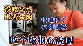 深藏的爱：家庭中的真实温情 62