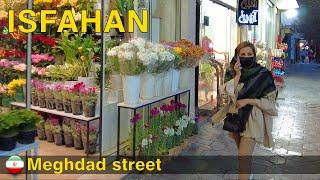 ISFAHAN iran 2022 | Walking on Meghdad (Atash) street in Lonban neighborhood | خیابان مقداد اصفهان