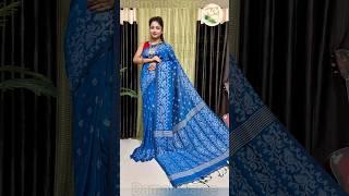 Jamdani Khadi Cotton Handloom Saree|Summer Collection|Damali Saree#summersarees #damalisaree #sarees