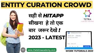 UHRS EASY WORK FOR EARNING | ENTITY CURATION CROWD 2023 | HINDI |HOW TO WORK