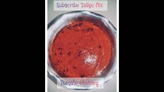 Tomato chutney | without onion and garlic | Tasty Tomato chutney |  தக்காளி சட்னி