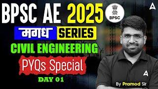BPSC AE 2025 | BPSC AE Civil Engineering Previous Year Question Paper | Day 1 | Pramod Sir