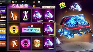 FREE ⁉️ 50.000 DIAMONDS DIWALI 🪔WINNING SPIN  EVENT  BUYING 199.999 DIAMONDS  FREE FIRE 