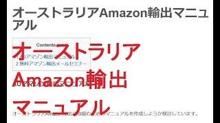 Amazon評価を付ける購入者の割合は20人に1人以下