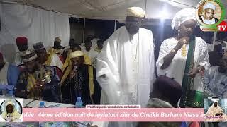 4ème édition nuit de leylatoul zikr de Cheikh Barham Niass à Gambie