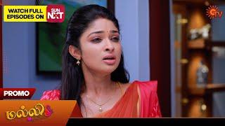 Malli - Promo | 27 Sep 2024 | Tamil Serial | Sun TV