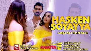 Hasken Soyayya Zango Na 1 Kashi Na 18.