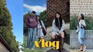 [vlog] 일상브이로그 | 가을 데일리룩 | 서울숲 데이트| 성수 낙곱새 | 후쿠오카에서 온 선물 | 토너패드 추천 | 친구들과 서순라길 | 낭만 냉삼 맛집 · soonim