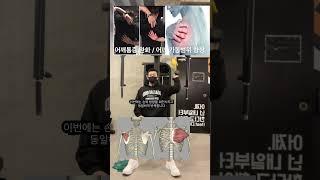 어깨통증 없애고 어깨 유연성 향상시키는법 #어깨통증 #shorts