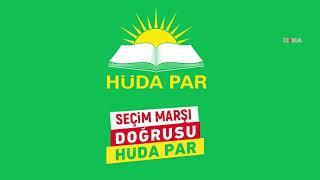 HÜDA PAR Seçim Marşı 2018 - Doğrusu Hüda Par