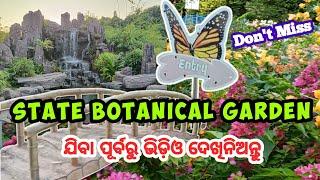 State Botanical garden Nandankanan | Botanical garden Bhubaneswar | Odisha Biggest Botanical garden