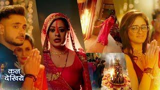 Mannat NEW PROMO Today 5th March Aishwarya killed Shruti on Holi to hide the truth, what mannat do ?