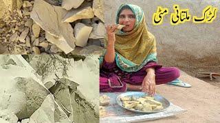 Aaj To Maza Aa Gya | Matti Crunch Ki Wao | Village Life Of Pakistan.