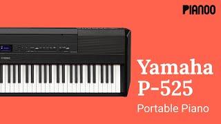 Yamaha P-525 - Portable Piano test